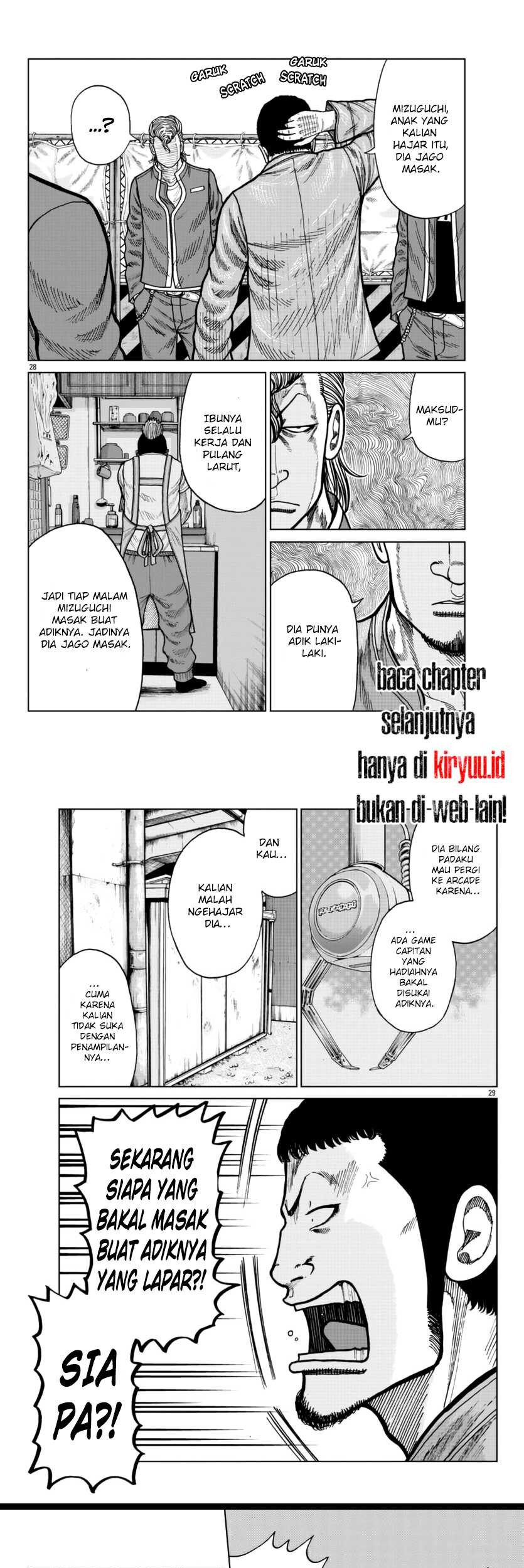 Worst Gaiden Mr. Zetton Chapter 25 Gambar 15