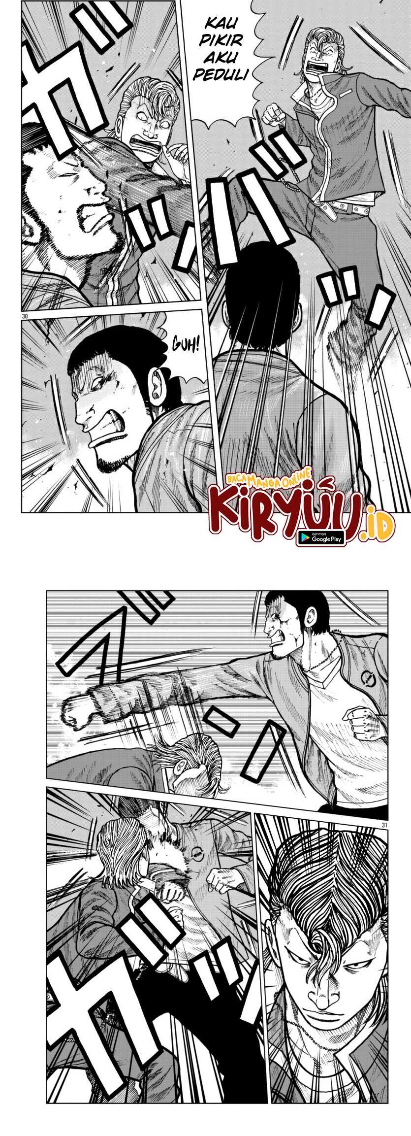 Worst Gaiden Mr. Zetton Chapter 25 Gambar 16