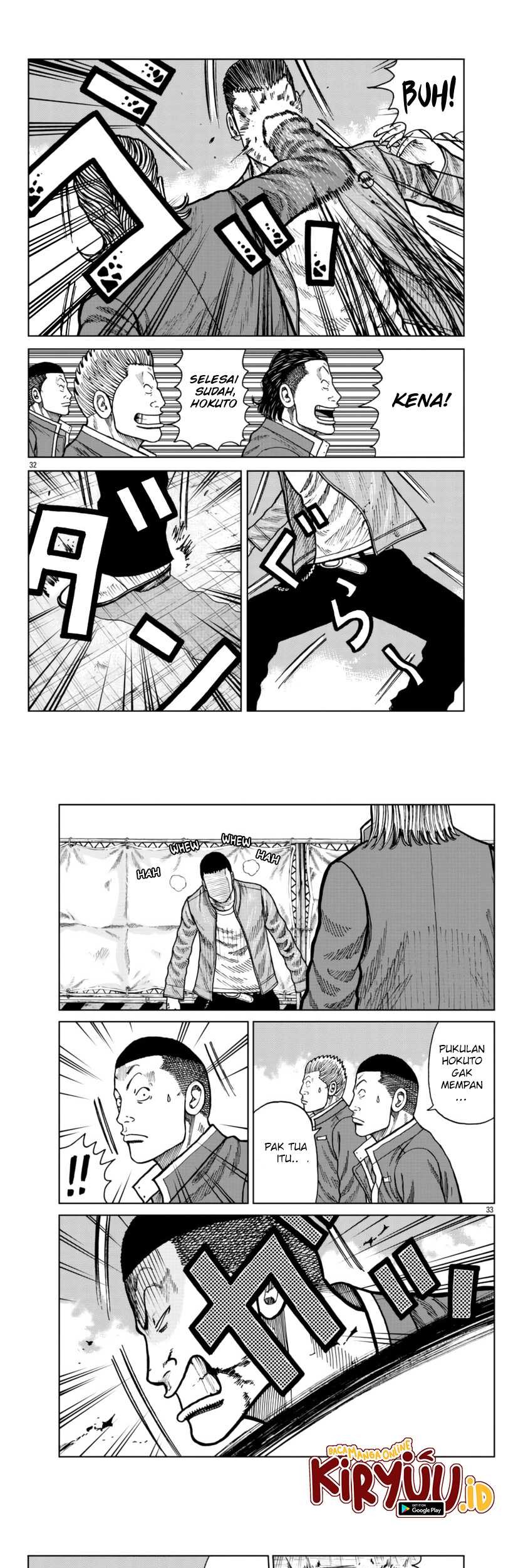Worst Gaiden Mr. Zetton Chapter 25 Gambar 17