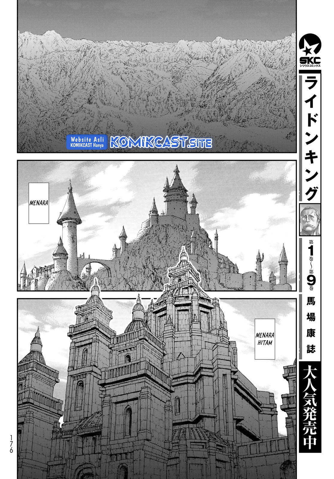 Isekai Putin Chapter 52 Gambar 21
