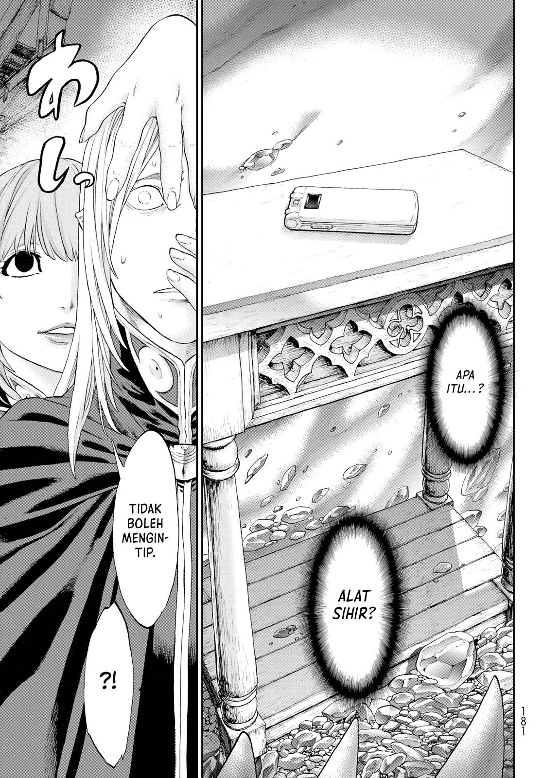 Isekai Putin Chapter 52 Gambar 26