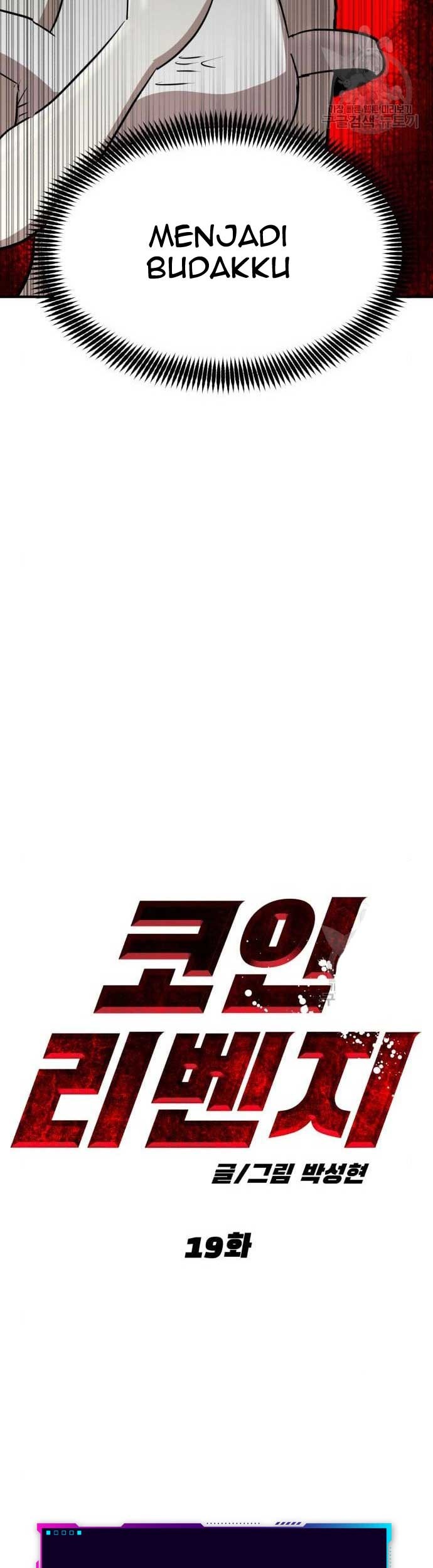 Cryptocurrency Revenge Chapter 19 Gambar 22