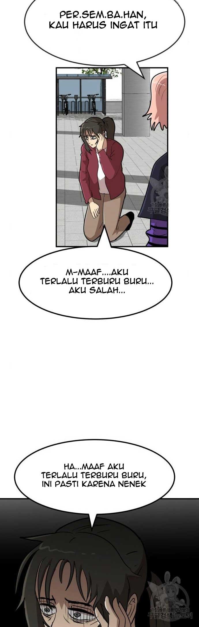 Cryptocurrency Revenge Chapter 19 Gambar 31
