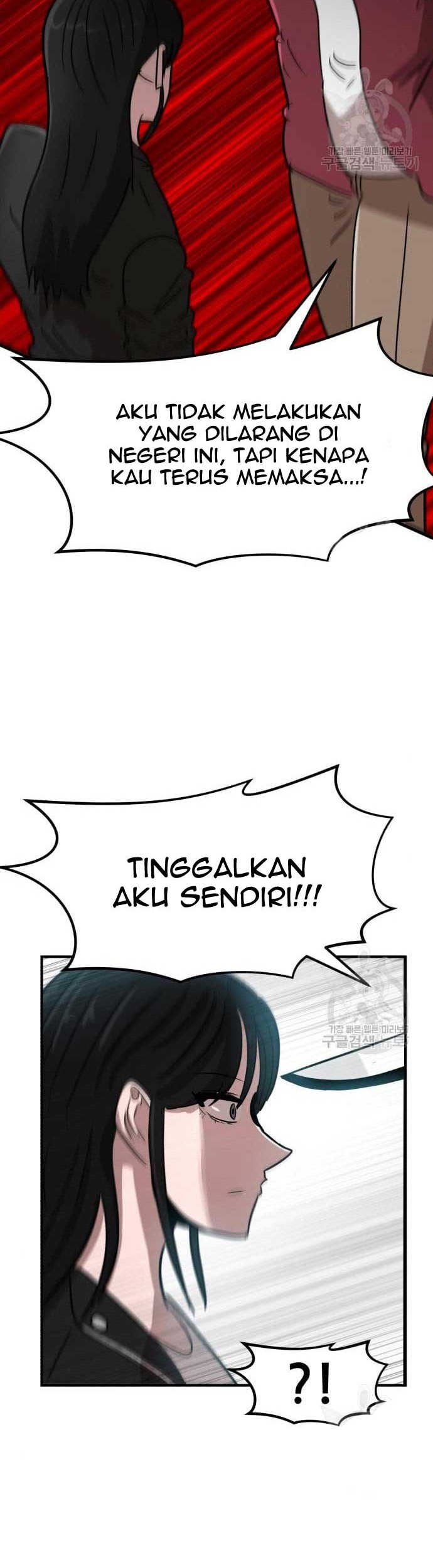 Cryptocurrency Revenge Chapter 19 Gambar 78