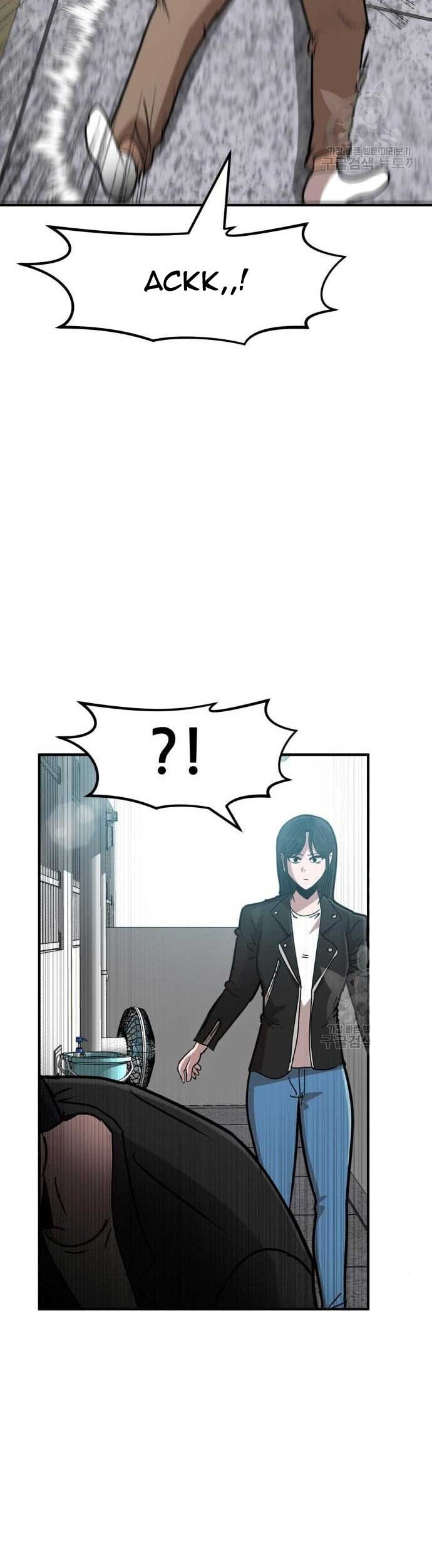 Cryptocurrency Revenge Chapter 19 Gambar 81