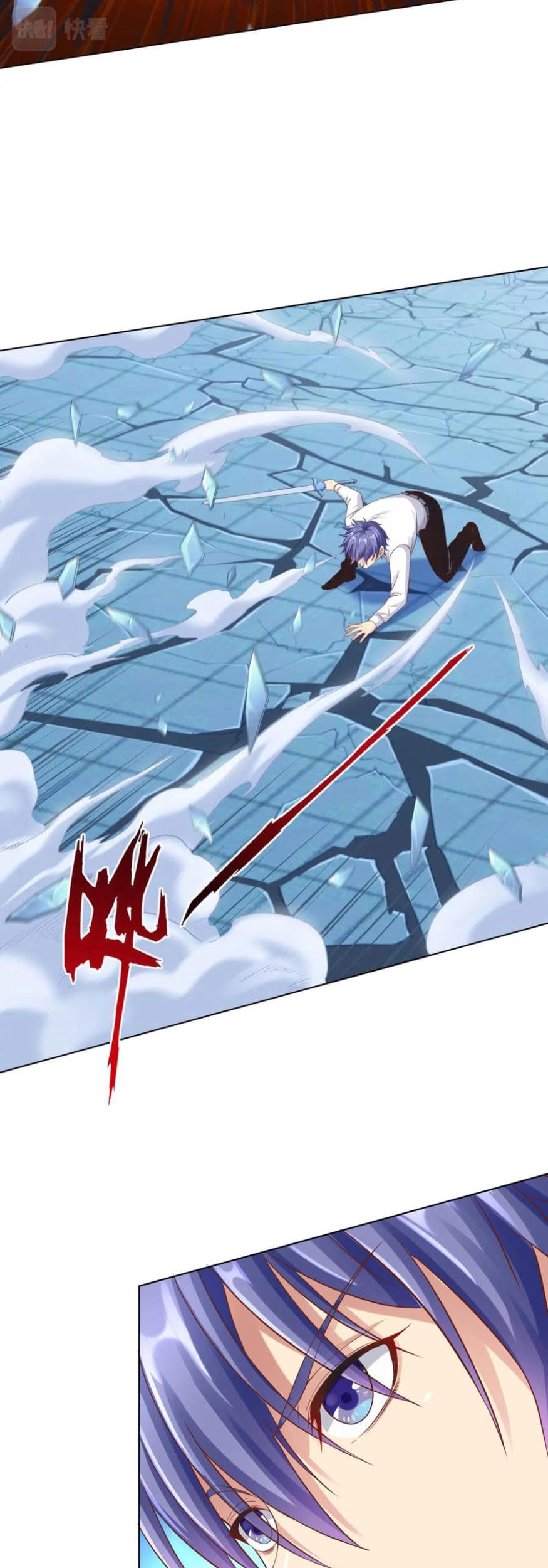 I Grinding Levels Inside The Mirror Chapter 41 Gambar 34