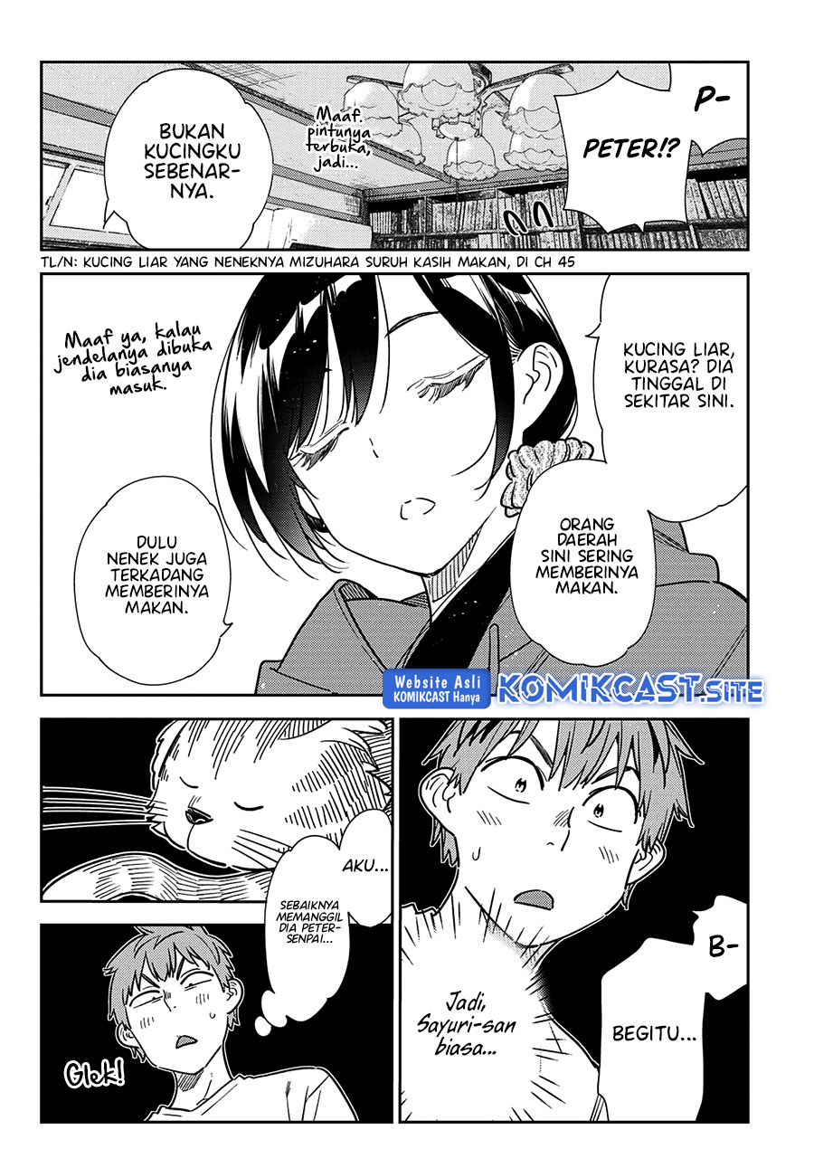 Kanojo Okarishimasu Chapter 261 Gambar 11