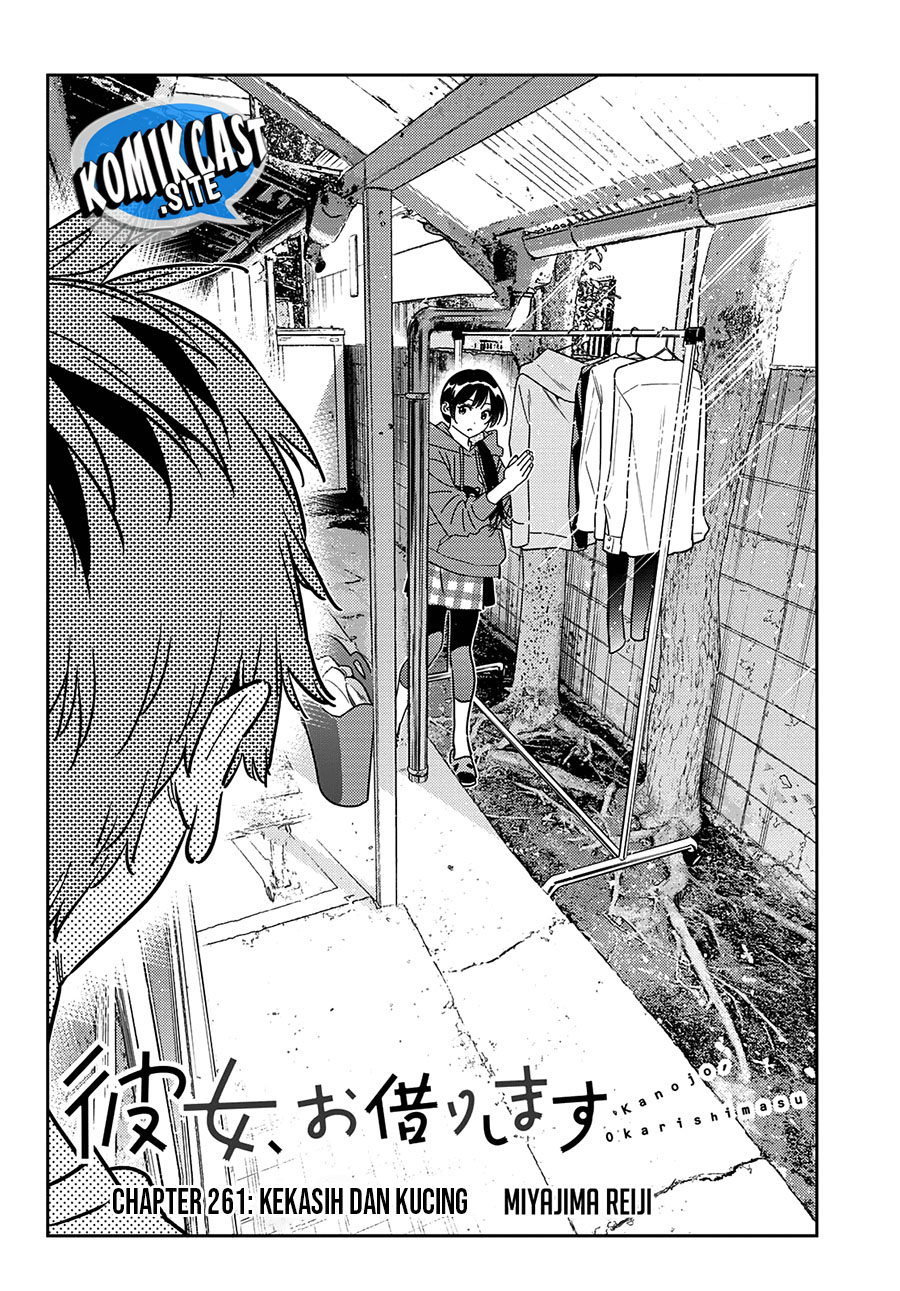 Kanojo Okarishimasu Chapter 261 Gambar 3