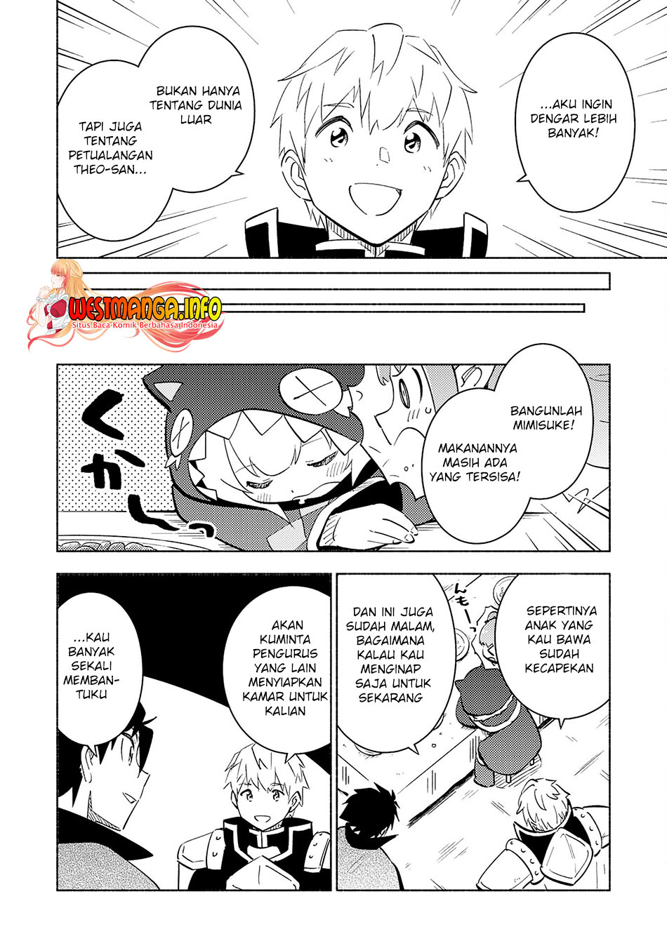 Kono Sekai De Ore Dake Ga [level Up] Wo Shitteiru Chapter 17 Gambar 25
