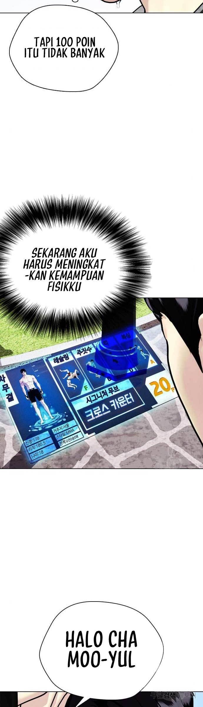 The Bullied One Is Too Good at Fighting Chapter 07 Gambar 23