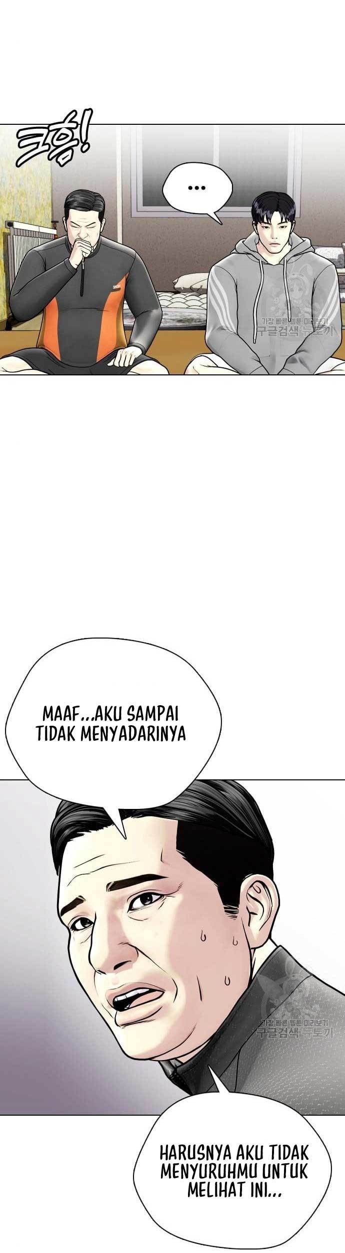The Bullied One Is Too Good at Fighting Chapter 07 Gambar 46