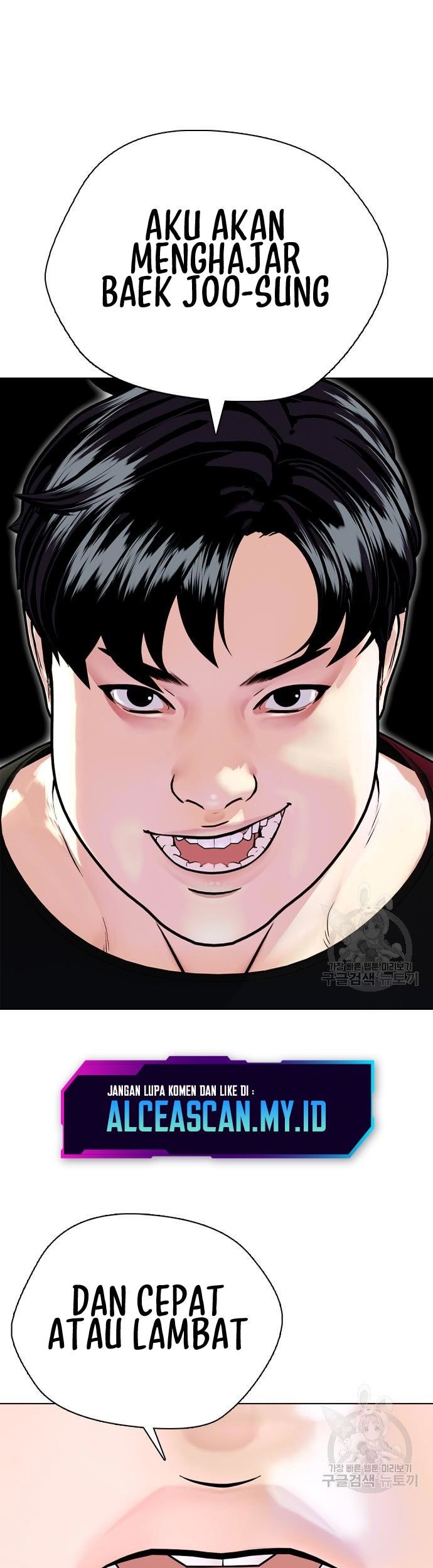 Baca Manhwa The Bullied One Is Too Good at Fighting Chapter 04 Gambar 2