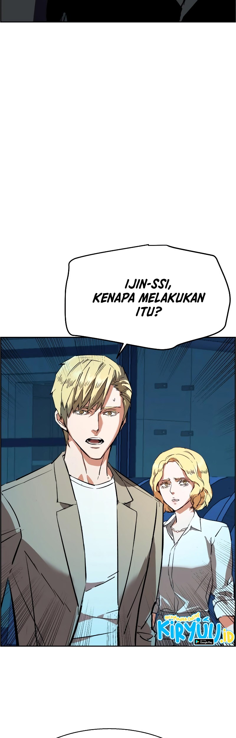 Mercenary Enrollment Chapter 130 Gambar 63