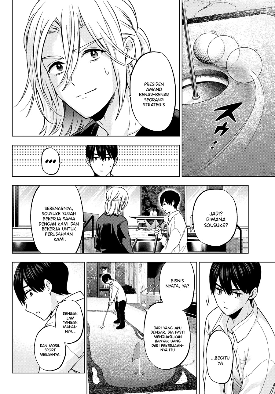 The Cuckoo’s Fiancee Chapter 151 Gambar 5