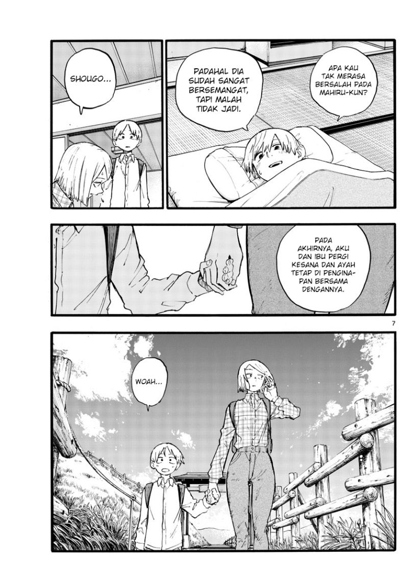 Yofukashi no Uta Chapter 163 Gambar 8