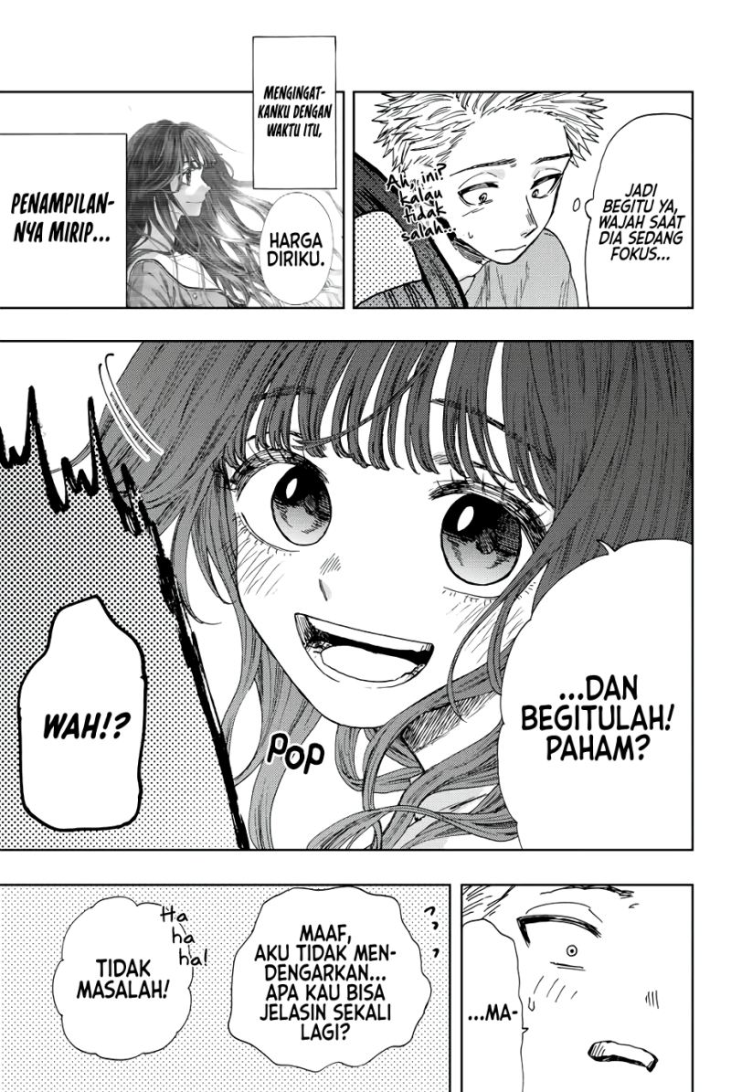 Kaoru Hana wa Rin to Saku Chapter 23 Gambar 18