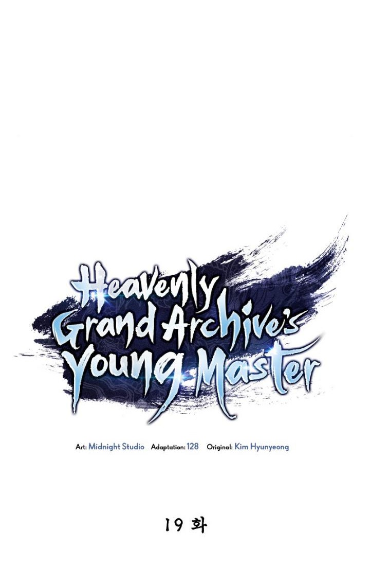 Heavenly Grand Archive’s Young Master Chapter 19 Gambar 32