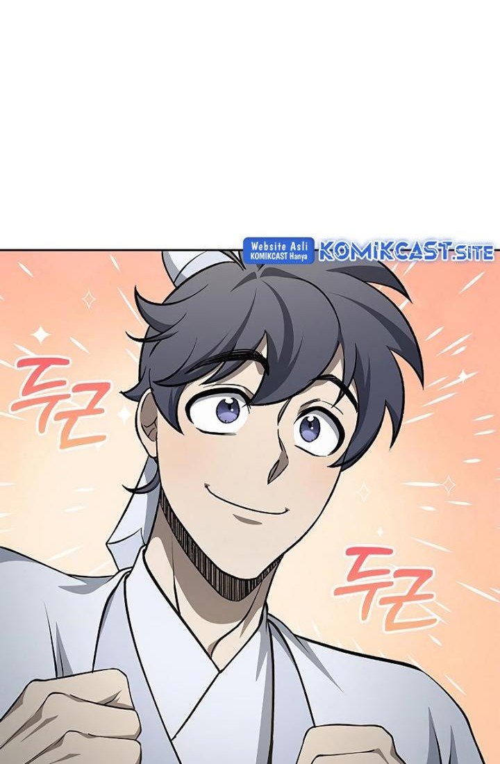Heavenly Grand Archive’s Young Master Chapter 19 Gambar 42