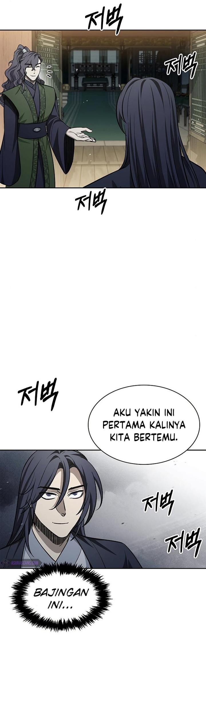 Heavenly Grand Archive’s Young Master Chapter 19 Gambar 97