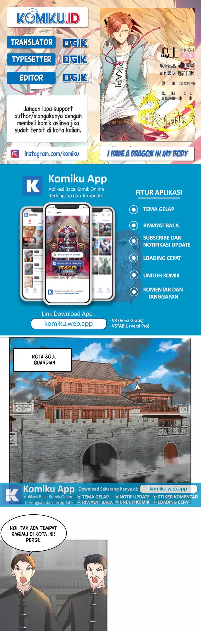 Komik I Have a Dragon on My Body Chapter 615 gambar nomor 1