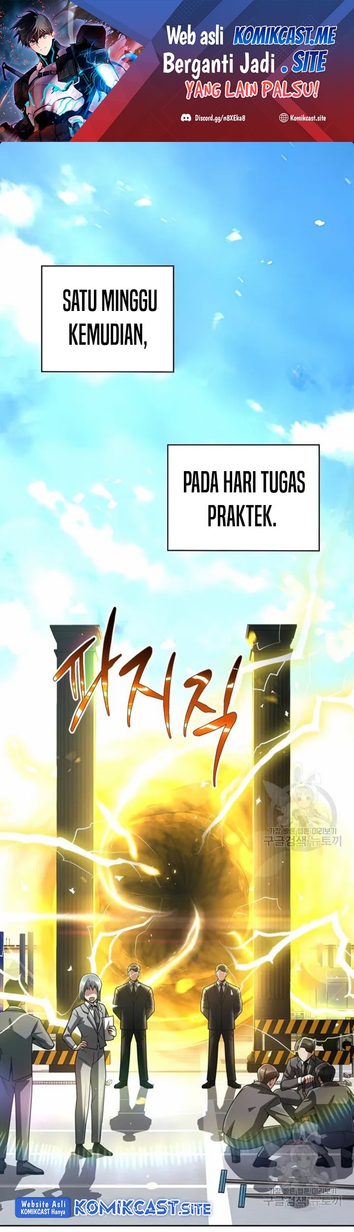 Baca Manhwa Clever Cleaning Life Of The Returned Genius Hunter Chapter 30 Gambar 2