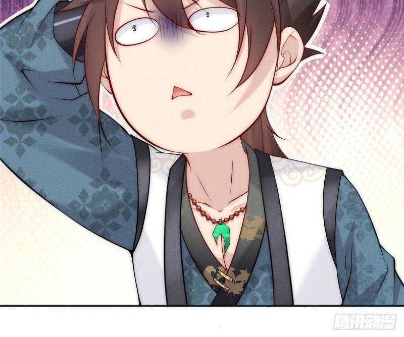 Reward 100 Million Lives at the Beginning Chapter 35 Gambar 37