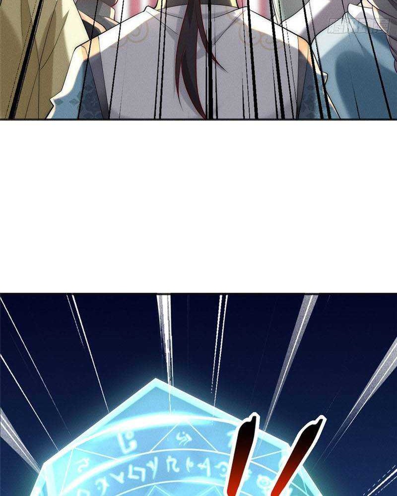 Reward 100 Million Lives at the Beginning Chapter 35 Gambar 3