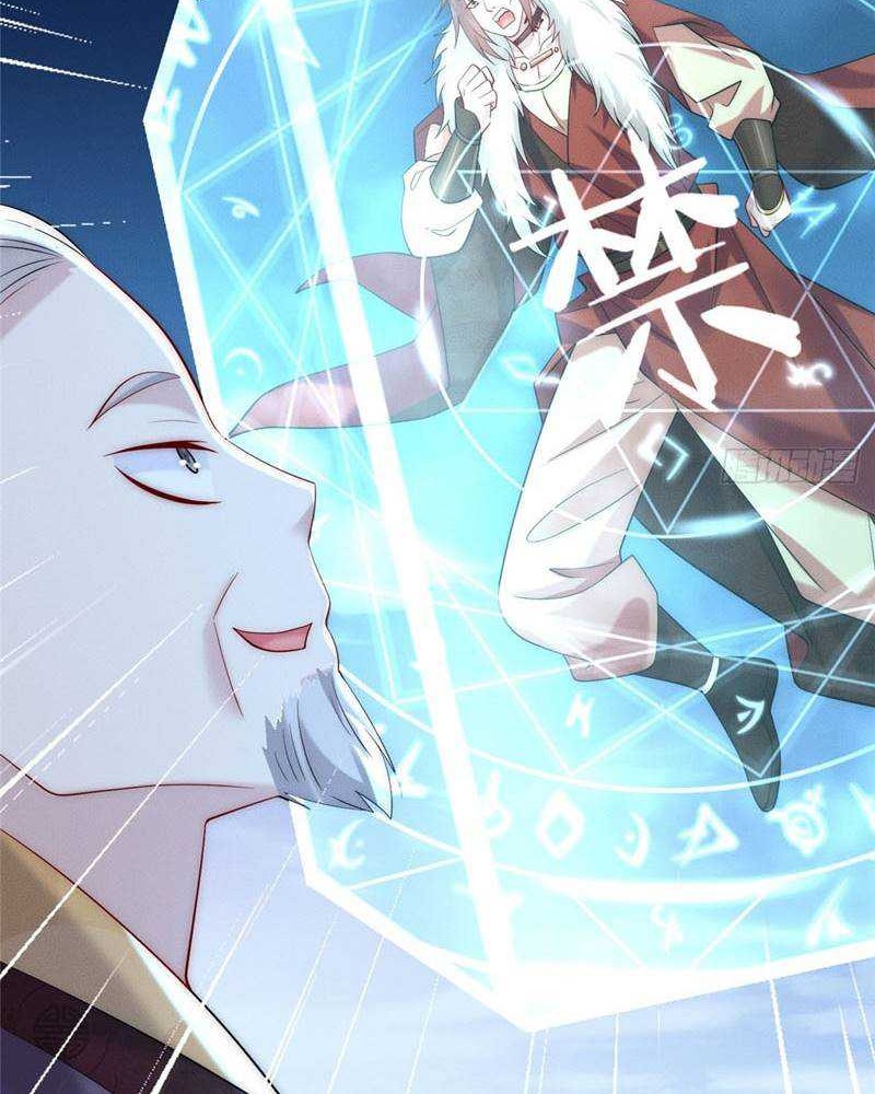 Reward 100 Million Lives at the Beginning Chapter 35 Gambar 5