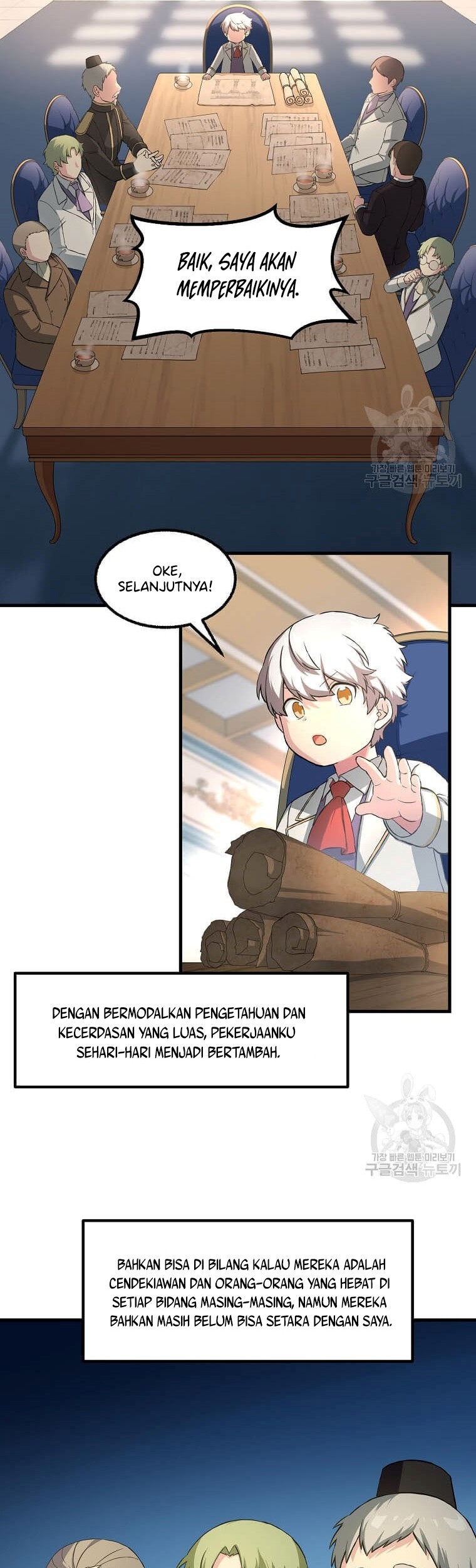 How a Former Pro Takes Advantage by Doing an Easy Job Chapter 14 Gambar 27