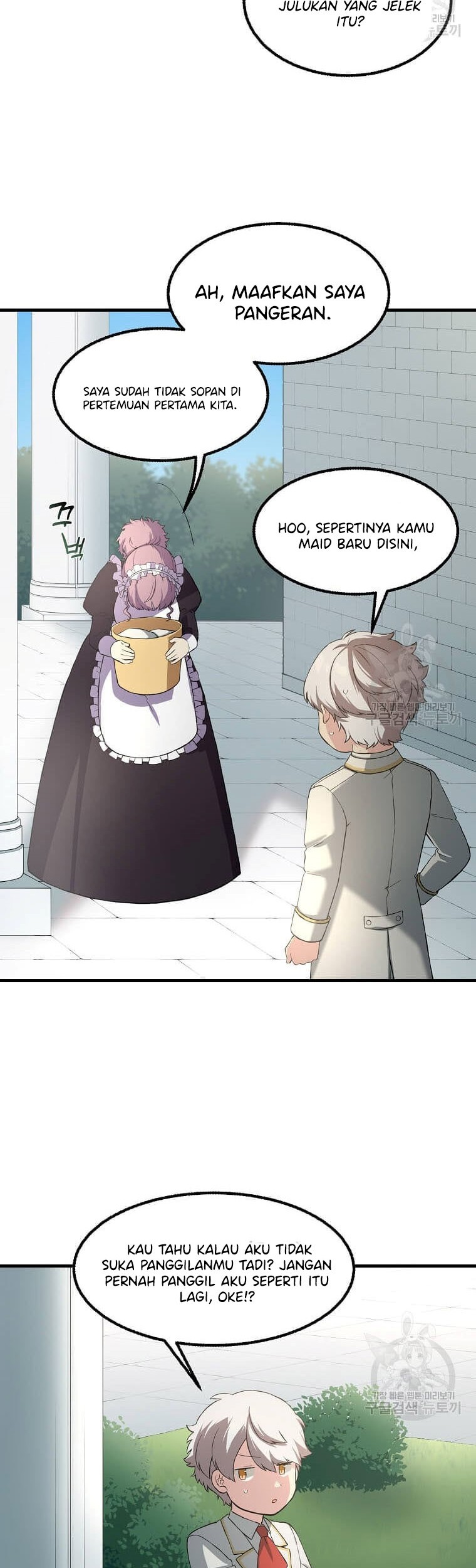 How a Former Pro Takes Advantage by Doing an Easy Job Chapter 14 Gambar 35