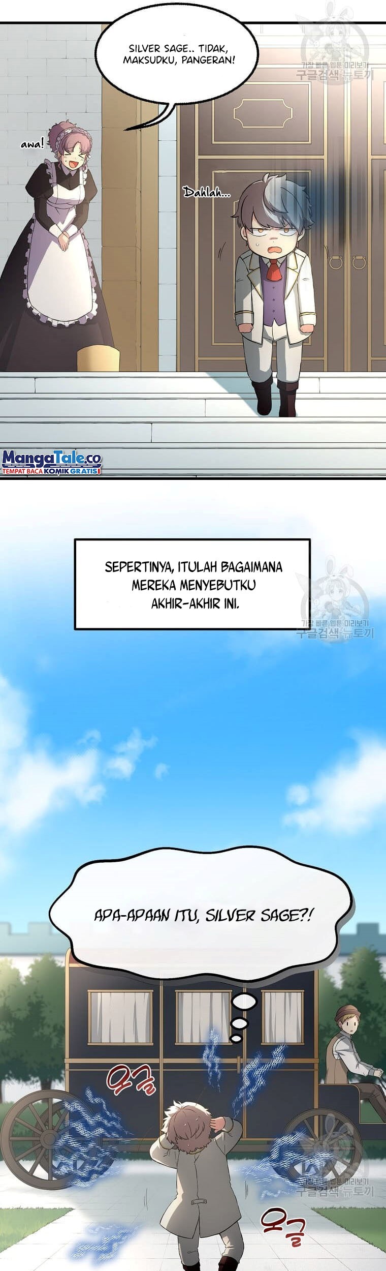 How a Former Pro Takes Advantage by Doing an Easy Job Chapter 14 Gambar 37