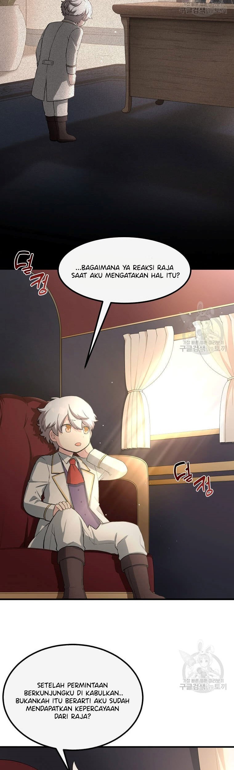 How a Former Pro Takes Advantage by Doing an Easy Job Chapter 14 Gambar 43