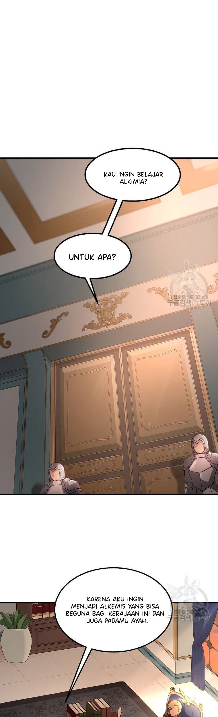How a Former Pro Takes Advantage by Doing an Easy Job Chapter 14 Gambar 47