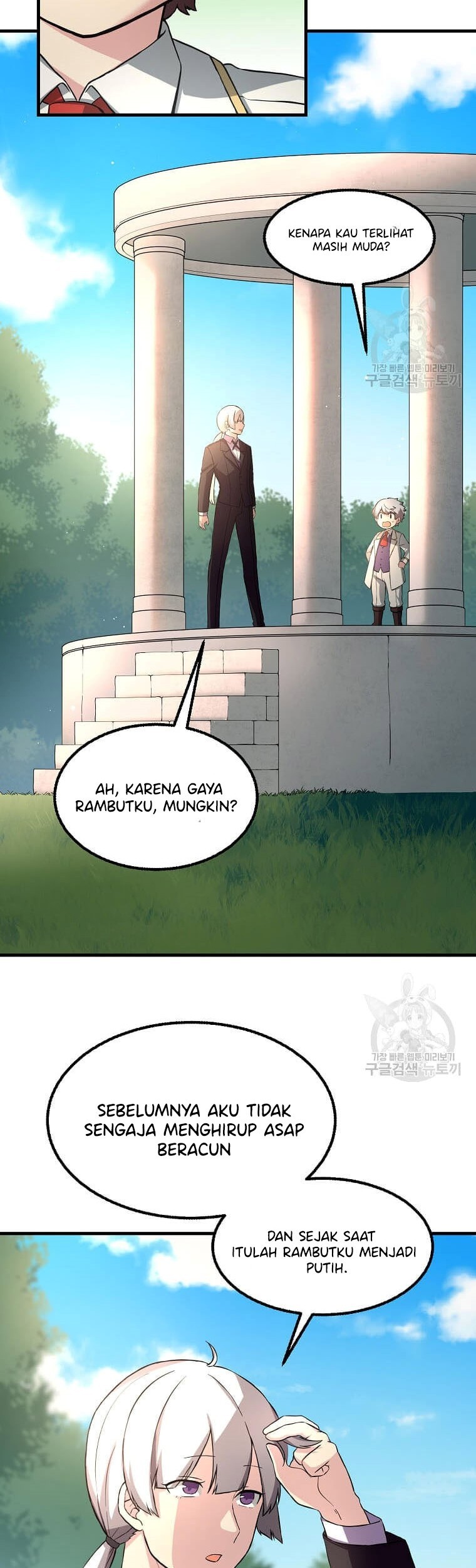 How a Former Pro Takes Advantage by Doing an Easy Job Chapter 14 Gambar 59