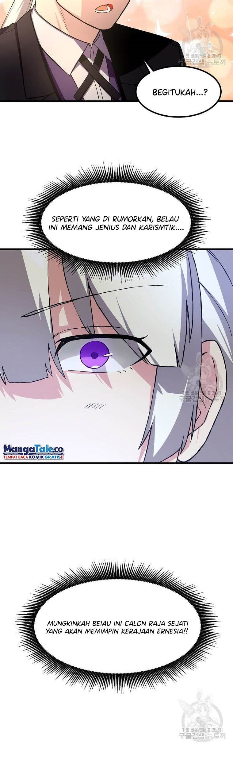 How a Former Pro Takes Advantage by Doing an Easy Job Chapter 14 Gambar 67