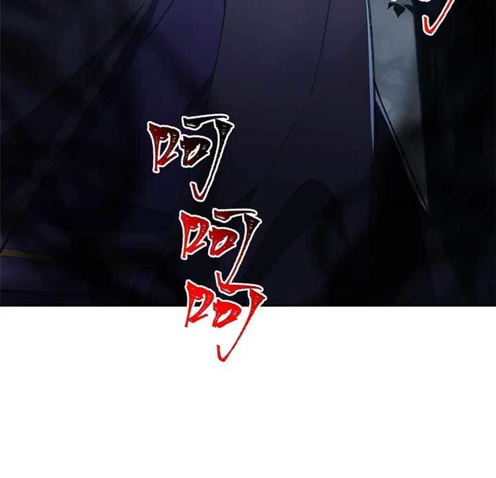 I Work Nine To Five In The Immortal Cultivation World Chapter 07 Gambar 3