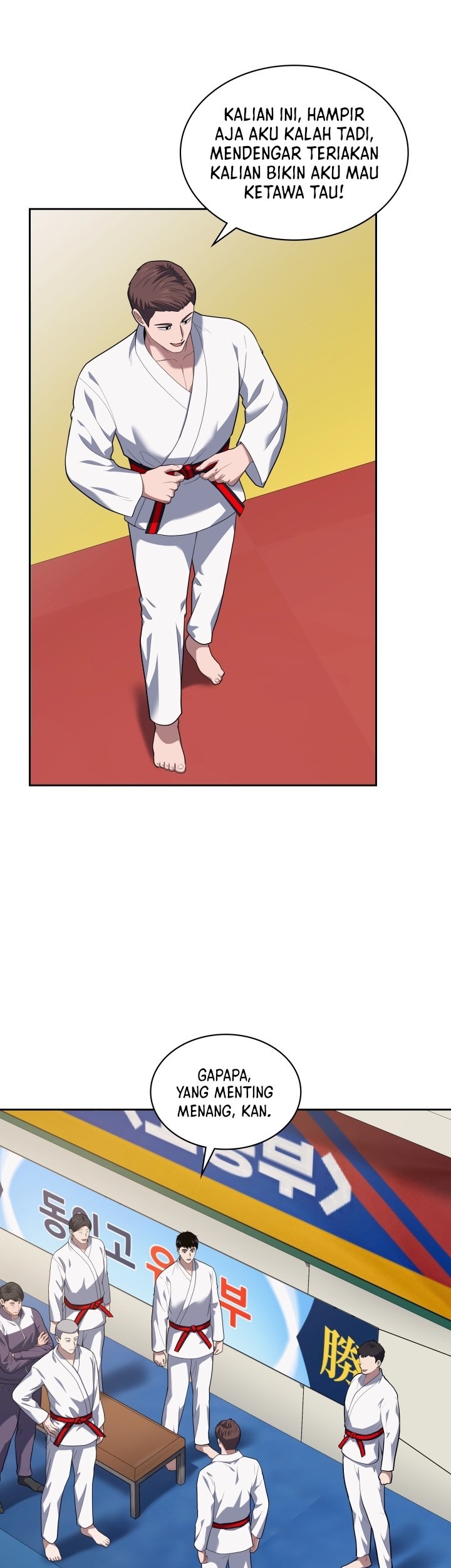 Reset Life of Regression Police Chapter 27 Gambar 44