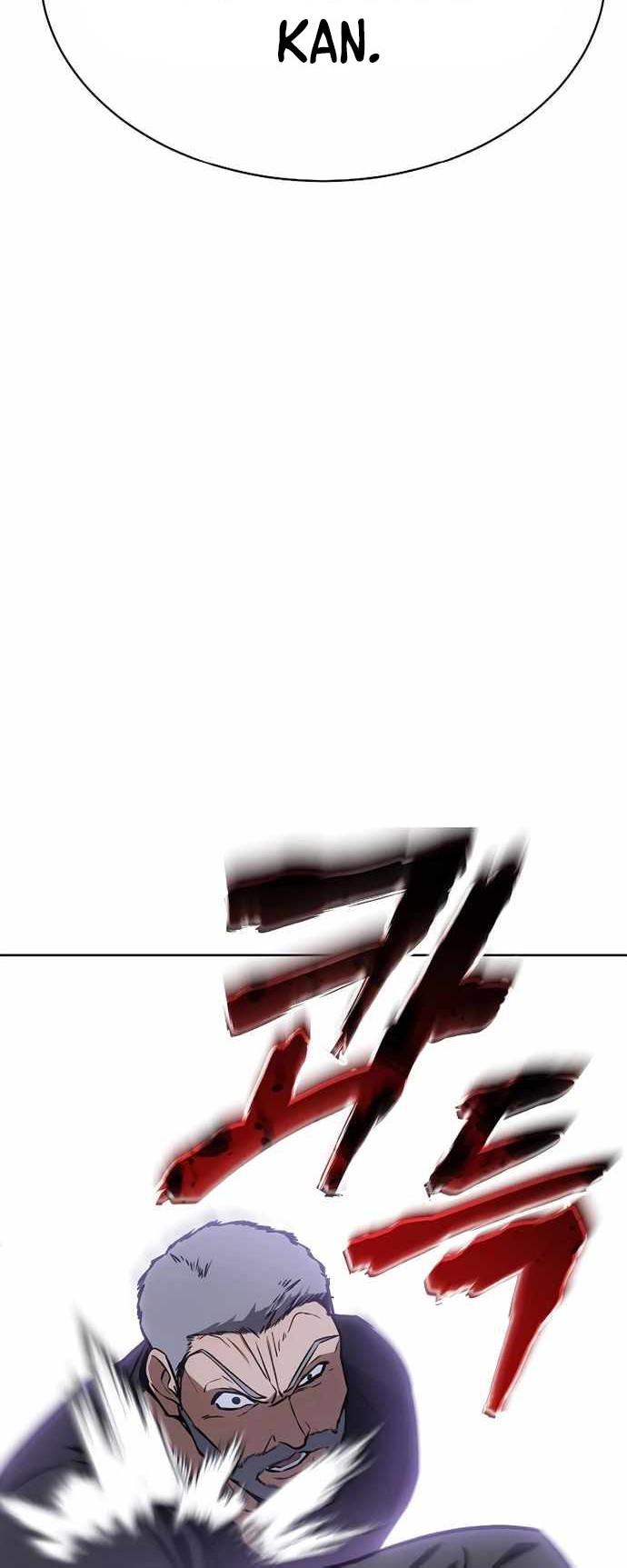 Baek XX Chapter 17 Gambar 45