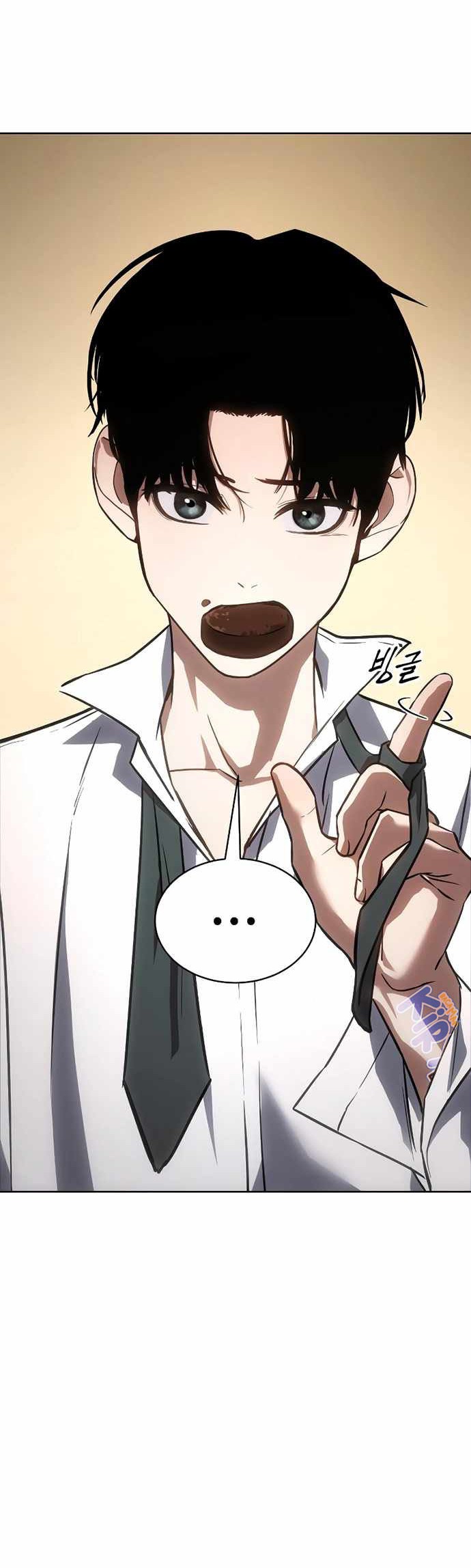 Baek XX Chapter 17 Gambar 61