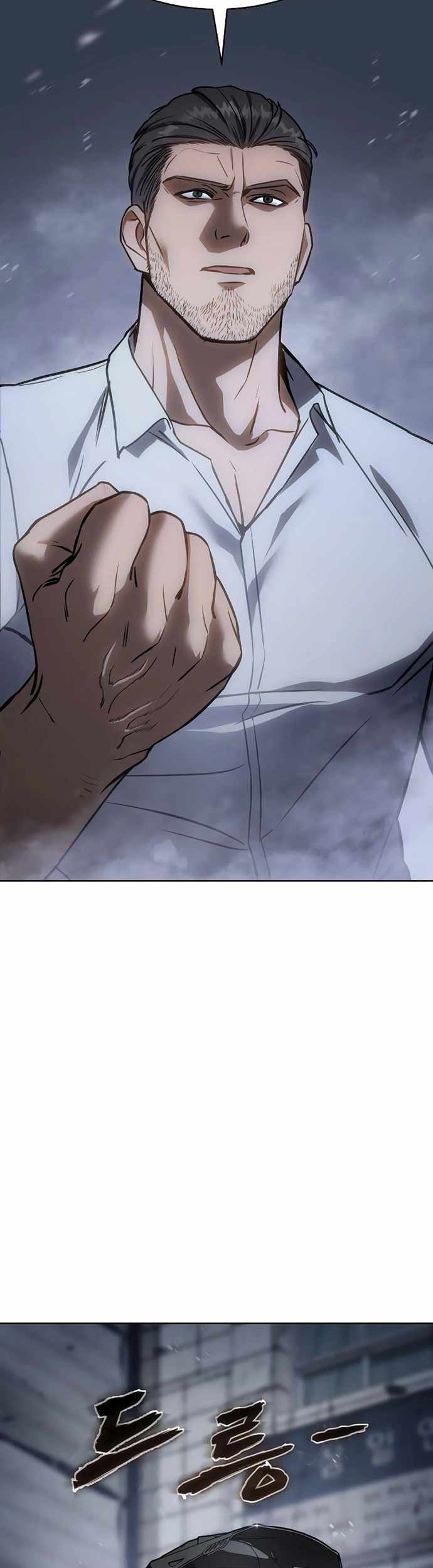 Baek XX Chapter 17 Gambar 12