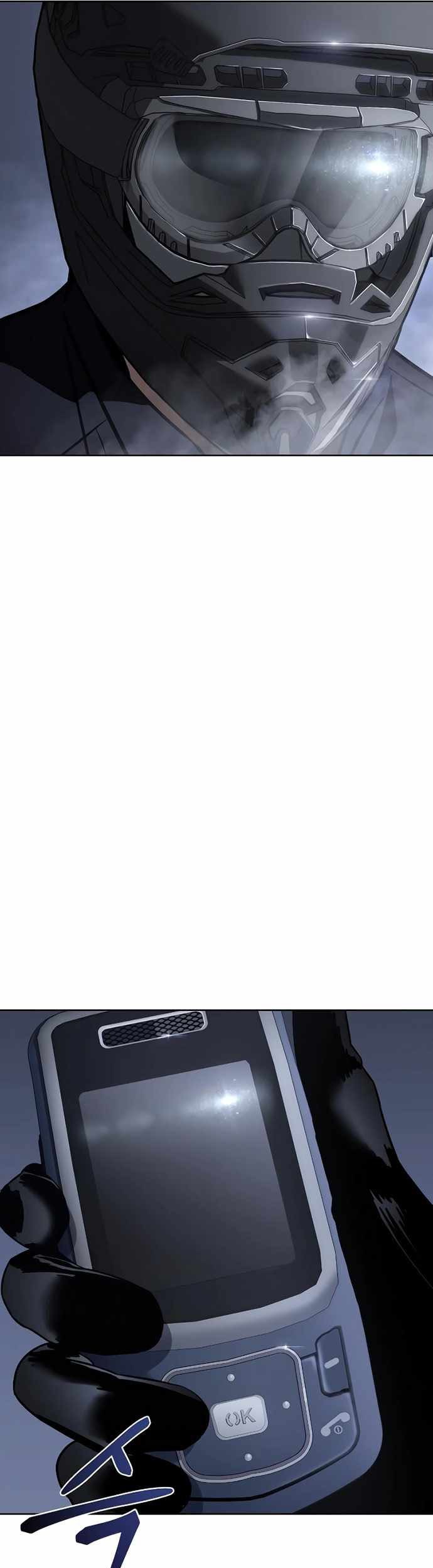 Baek XX Chapter 17 Gambar 14