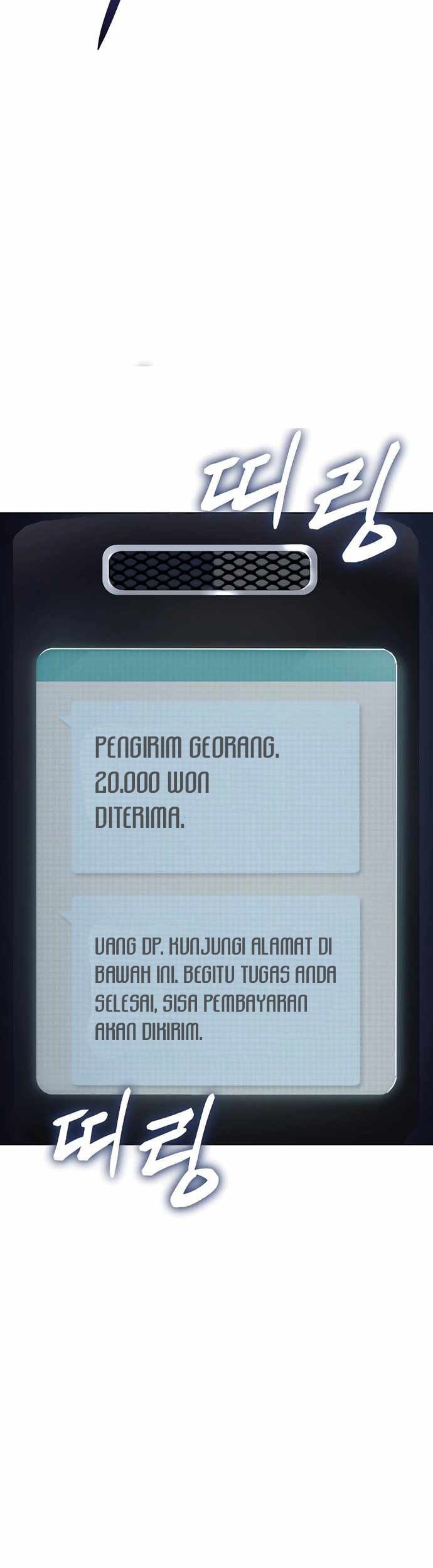 Baek XX Chapter 17 Gambar 15