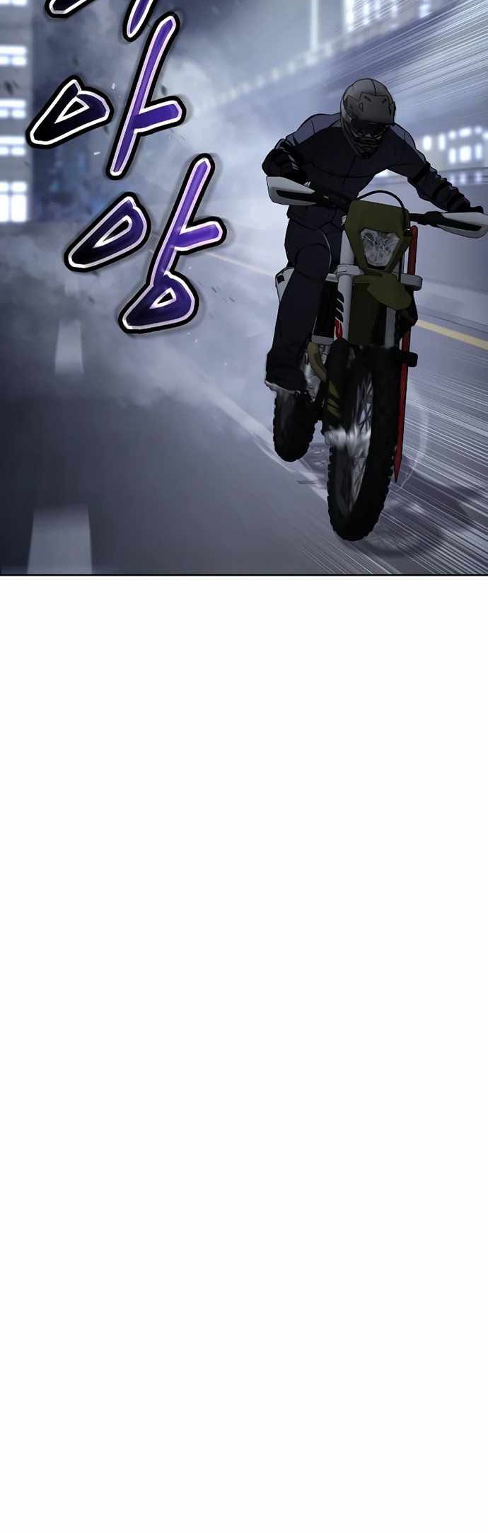 Baek XX Chapter 17 Gambar 21