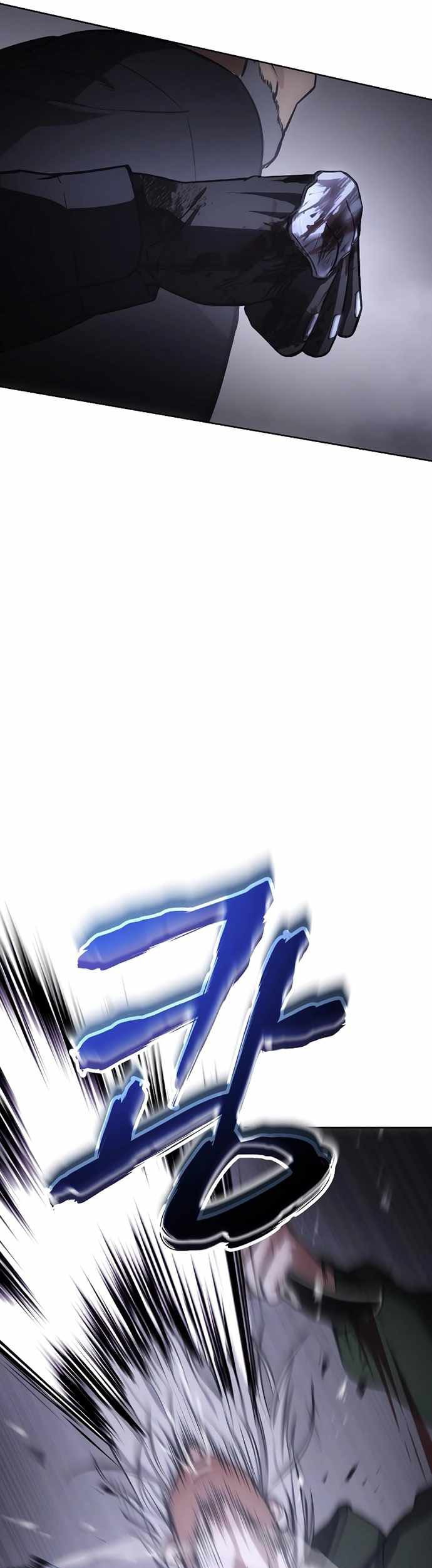 Baek XX Chapter 17 Gambar 26