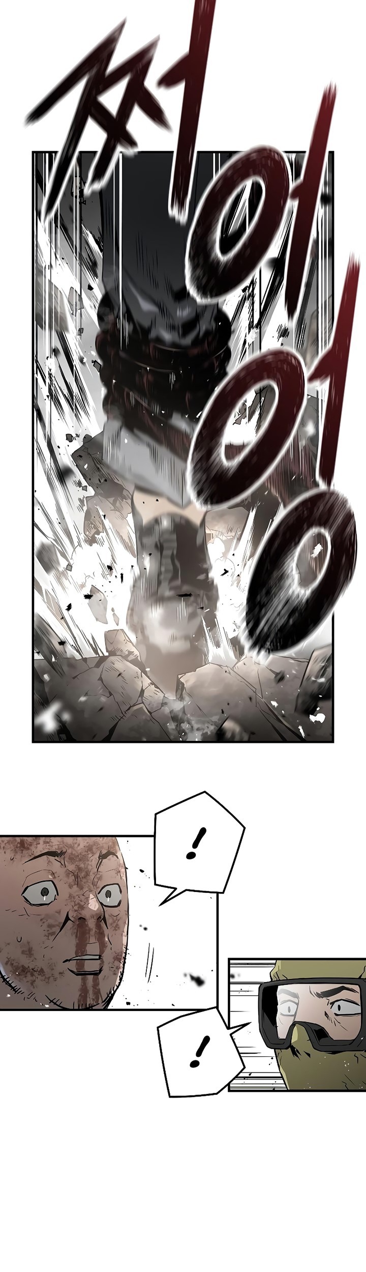 The Breaker Eternal Force Chapter 52 Gambar 35