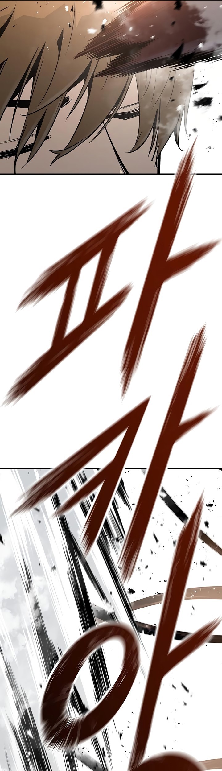 The Breaker Eternal Force Chapter 52 Gambar 48