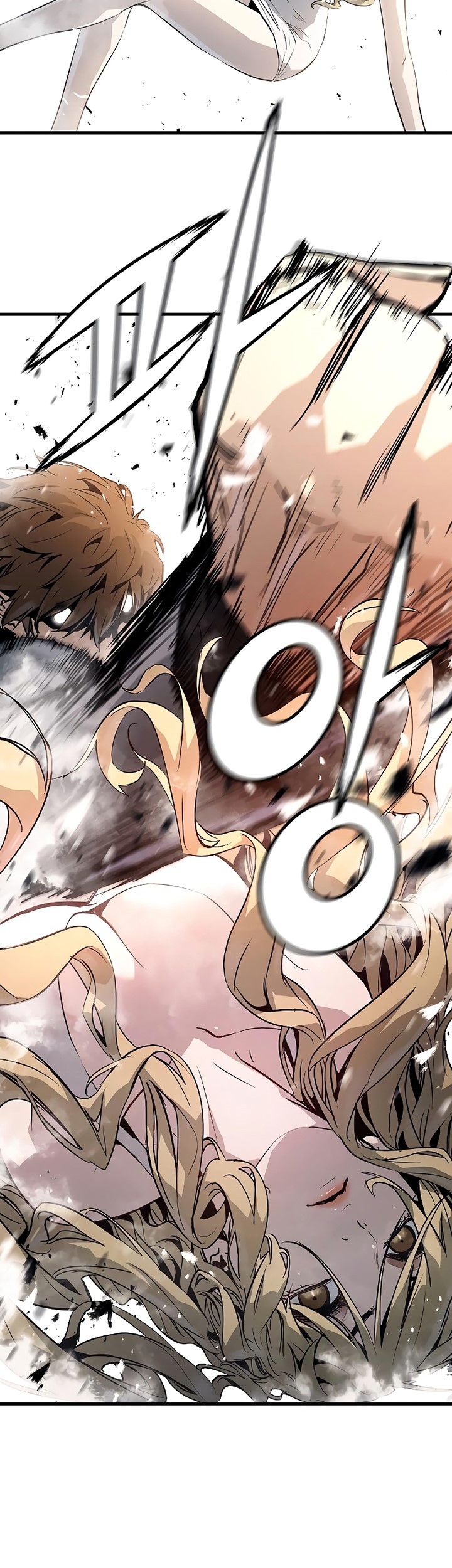 The Breaker Eternal Force Chapter 52 Gambar 50