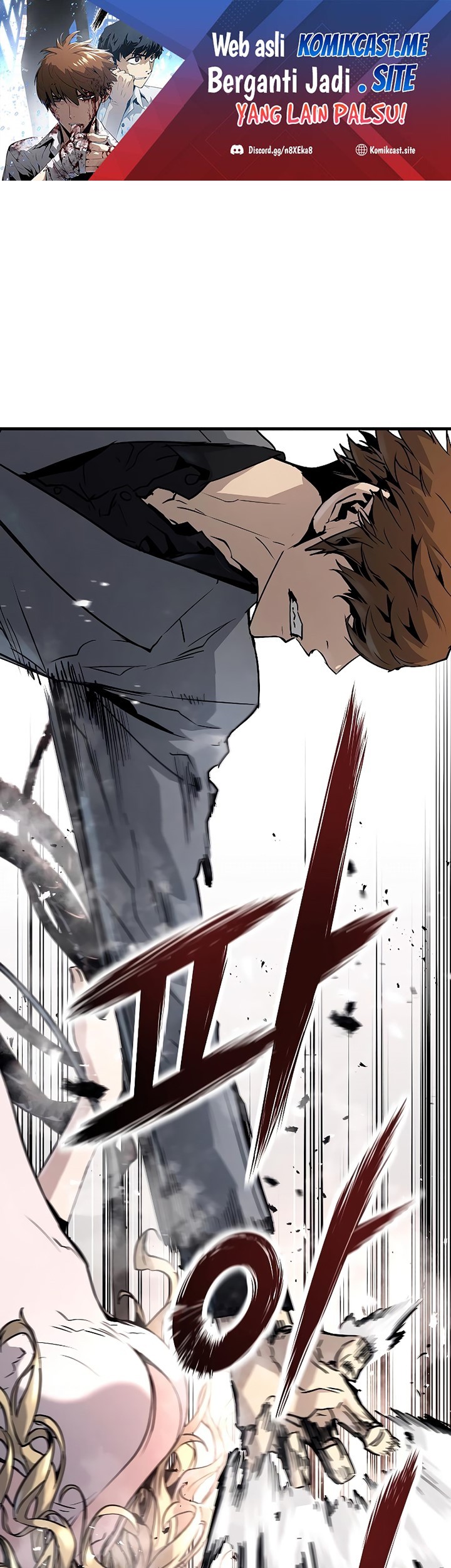 Baca Manhwa The Breaker Eternal Force Chapter 52 Gambar 2