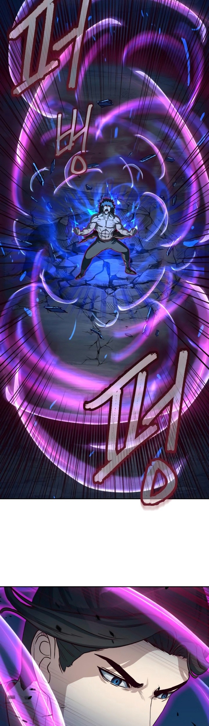 Sword Fanatic Wanders Through The Night Chapter 54 Gambar 48