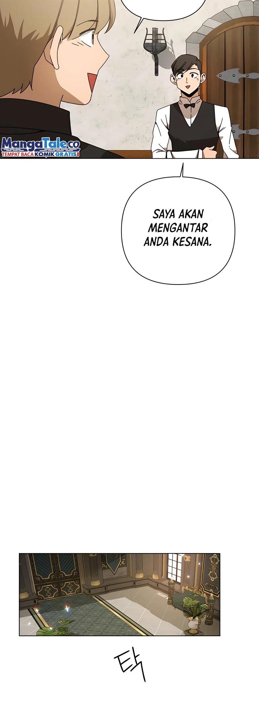 I’ll Resign and Have a Fresh Start in This World Chapter 32 Gambar 51